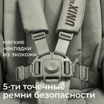 Стул для кормления UNIX Kids Torino зеленый