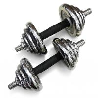 Набор гантелей UNIX Fit в кейсе 20 кг