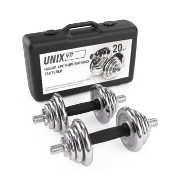 Набор гантелей UNIX Fit в кейсе 20 кг