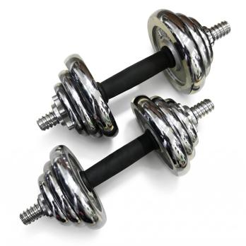 Набор гантелей UNIX Fit в кейсе 20 кг