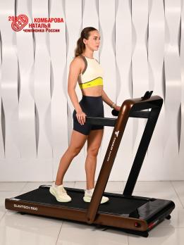 Беговая дорожка Titanium Masters Slimtech S60, коричневая