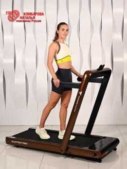 Беговая дорожка Titanium Masters Slimtech S60, коричневая