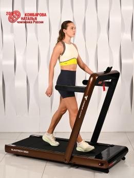 Беговая дорожка Titanium Masters Slimtech S60, коричневая