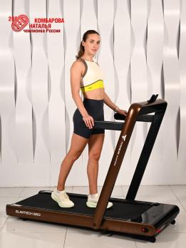 Беговая дорожка Titanium Masters Slimtech S60, коричневая