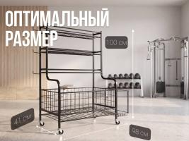 Стойка многофункциональная VictoryFit VF-D4012