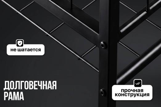 Стойка многофункциональная VictoryFit VF-D4012
