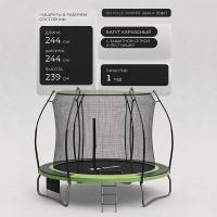 Батут каркасный 240см (8фут), SCHOLLE, JUMPER, с защитной сеткой и лестницей, зеленый