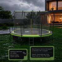 Батут каркасный 360см (12фут), SCHOLLE, JUMPER, с защитной сеткой и лестницей, зеленый