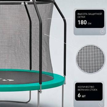 Батут каркасный 300см (10фут), SCHOLLE, FLIP, с защитной сеткой и лестницей, зеленый