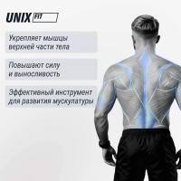 Турник-стойка UNIX Fit напольный / Floor bar 120