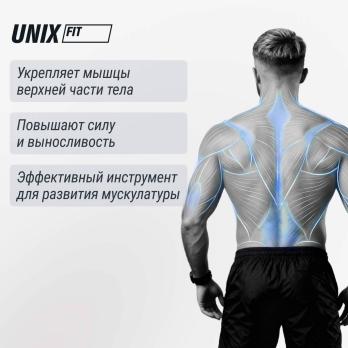 Турник-стойка UNIX Fit напольный / Floor bar 120