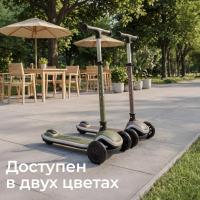 Самокат UNIX Kids Urban городской, зеленый