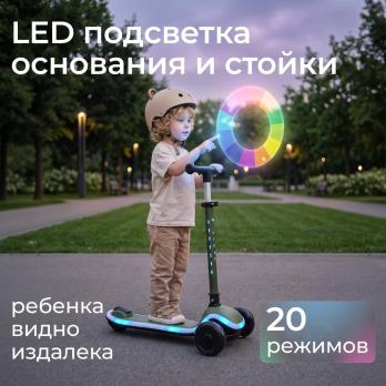 Самокат UNIX Kids Urban городской, зеленый