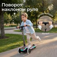 Самокат UNIX Kids Urban городской, коричневый