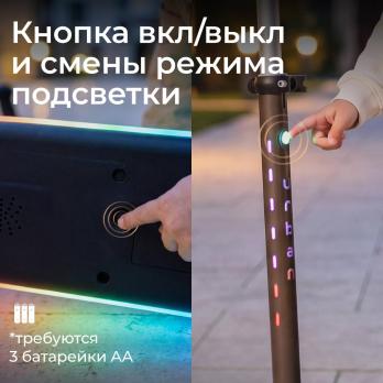 Самокат UNIX Kids Urban городской, коричневый