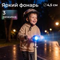 Самокат UNIX Kids Light с подсветкой, зеленый