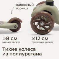 Самокат UNIX Kids Light с подсветкой, зеленый