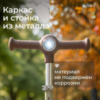 Самокат UNIX Kids Light с подсветкой, зеленый