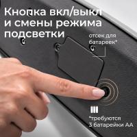 Самокат UNIX Kids Light с подсветкой, серый
