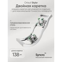 Массажное кресло Orlauf Stylor Brown