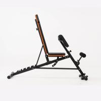Скамья силовая многофункциональная Vector