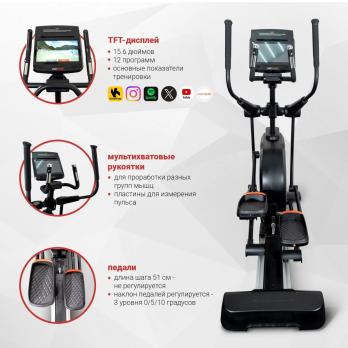 Эллиптический тренажер Protrain K9003TW-TFT (K9003TW-T)