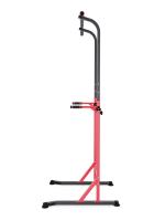 Напольный турник с брусьями DFC HOMEGYM SC-G740-1