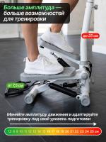 Министеппер с поручнем DFC SC-S862F