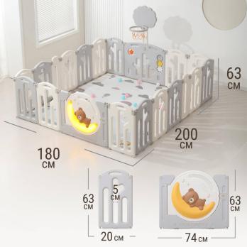Манеж UNIX Kids DeLuxe V2 / Делюкс серый 180 x 200 см, с баскетбольным кольцом и ковриком
