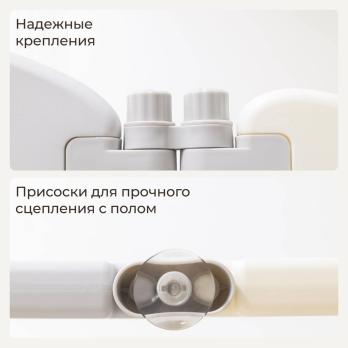 Манеж UNIX Kids DeLuxe V2 / Делюкс серый 180 x 200 см, с баскетбольным кольцом и ковриком