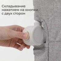 Бортик защитный для кровати UNIX Kids (120 см) серый