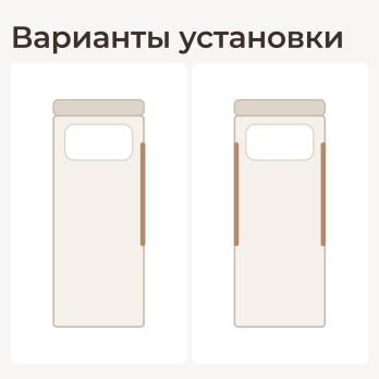 Бортик защитный для кровати UNIX Kids (120 см) серый