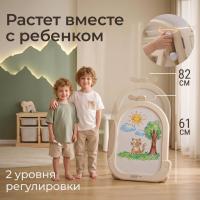 Мольберт магнитно - маркерный UNIX Kids Helicopter / Вертолет бежевый