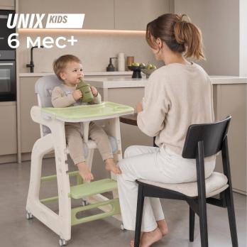 Стул для кормления UNIX Kids Basic зеленый
