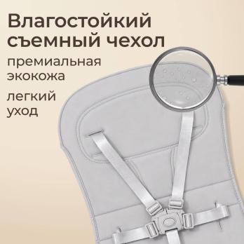 Стул для кормления UNIX Kids Basic зеленый