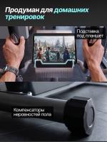Эллиптический тренажер DFC Tecnofit ELX2.5 / электромагнитный, до 110 кг