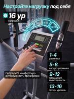 Эллиптический тренажер DFC Tecnofit ELX2.5 / электромагнитный, до 110 кг