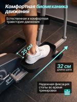 Эллиптический тренажер DFC Tecnofit ELX2.5 / электромагнитный, до 110 кг