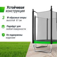 Батут UNIX Line Simple 6 ft (183 см) с внутренней защитной сеткой, зеленый