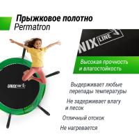 Батут UNIX Line Simple 6 ft (183 см) с внутренней защитной сеткой, зеленый