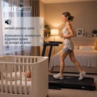 Беговая дорожка UNIX Fit Hi-tech S1 черный