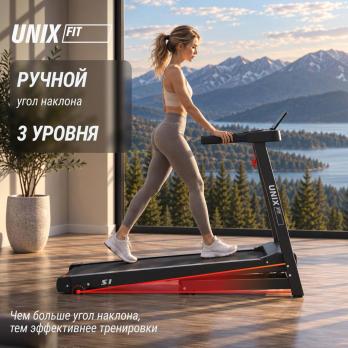 Беговая дорожка UNIX Fit Hi-tech S1 черный