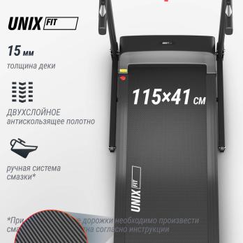 Беговая дорожка UNIX Fit Hi-tech S1 черный