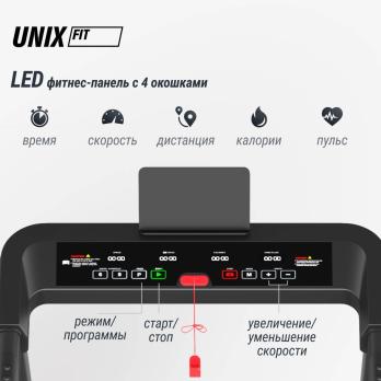 Беговая дорожка UNIX Fit Hi-tech S1 черный