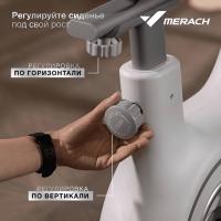 Электромагнитный спин-байк DFC MERACH B-MR-S06W1 до 120 кг / Bluetooth