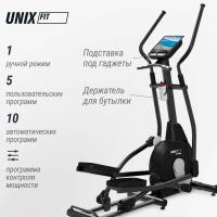 Эллиптический эргометр UNIX Fit MV-500E