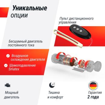 Беговая дорожка UNIX Fit R-200