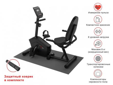 Горизонтальный велотренажер UNIX Fit BR-340 компактный / Compact