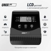 Горизонтальный велотренажер UNIX Fit BR-390