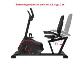 Горизонтальный велотренажер UNIX Fit BR-390Е